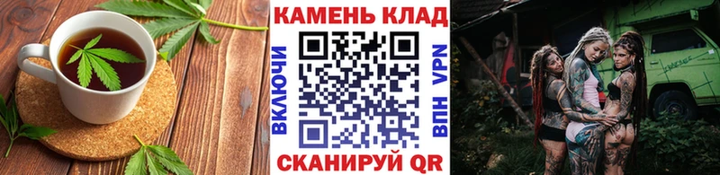 Cannafood марихуана  даркнет сайт  Новозыбков 