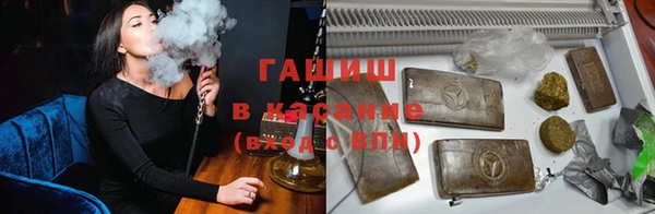 каннабис Алексеевка
