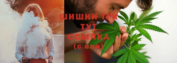 бутик Алзамай