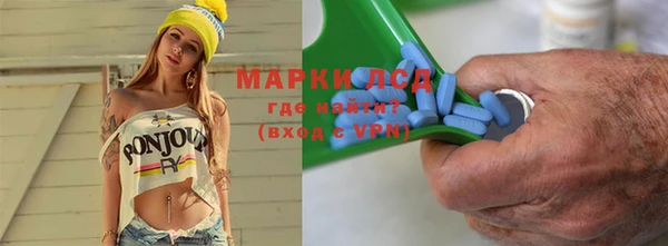 кокс Кинешма