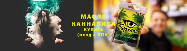 бутик Алзамай