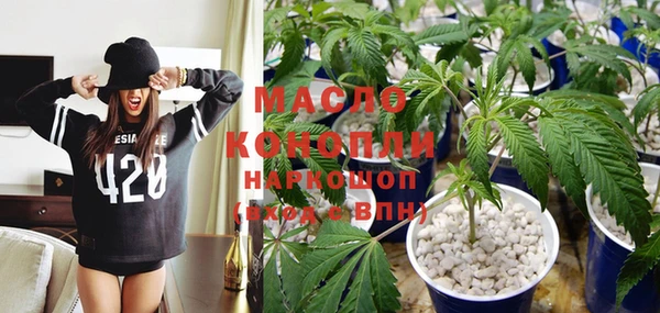 трава Киренск
