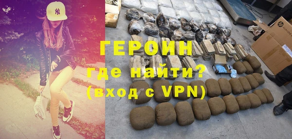 МДМА Алексин