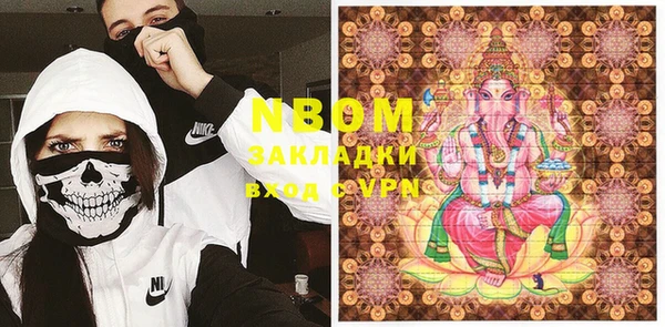 хмурый Каменск-Шахтинский