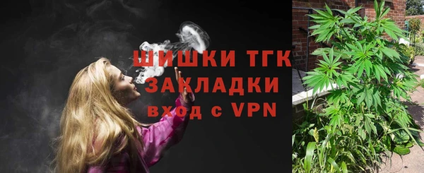 дистиллят марихуана Гусев