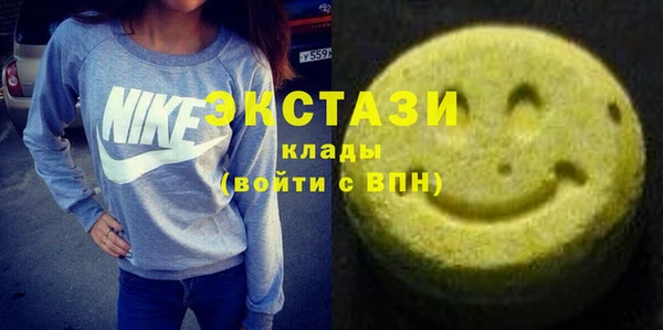 бутик Алзамай